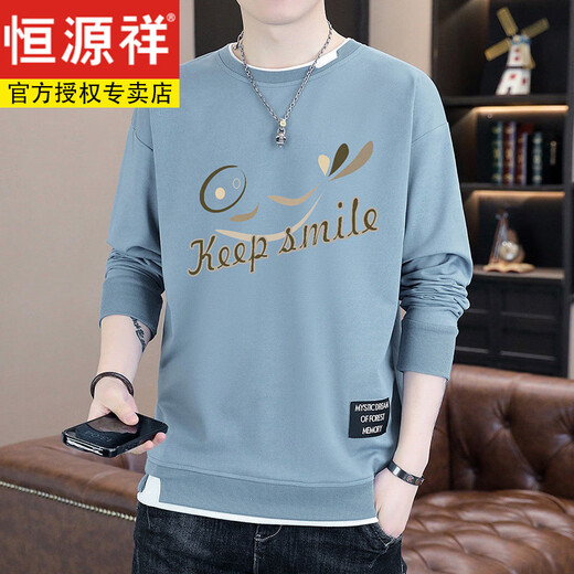 Hengyuanxiang long-sleeved T-shirt for men 2026 new spring and autumn thin sweatshirt for teenagers junior high school and high school students bottoming shirt top DGDD--D1990 white regular M 105Jin Jin equal to 0.5 kg or less