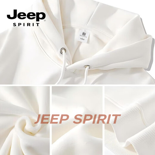 JEEP SPIRIT American heavyweight hooded sweatshirt for men 2026 spring trendy brand loose and versatile jacket for men with velvet long sleeves white M 115-140Jin Jin equals 0.5 kg