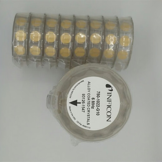 Crystal oscillator ceramic chip QI8010 Opp JJK INFICO crystal oscillator Infukang crystal oscillator JJK crystal oscillator 5MHZ/10 pieces