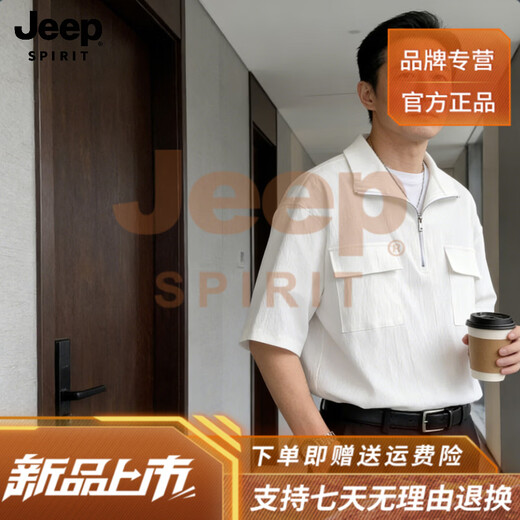 JEEP SPIRIT Jeep high-end fashion men's summer casual shirt men's short-sleeved shirt trendy half-sleeved tops for men black L