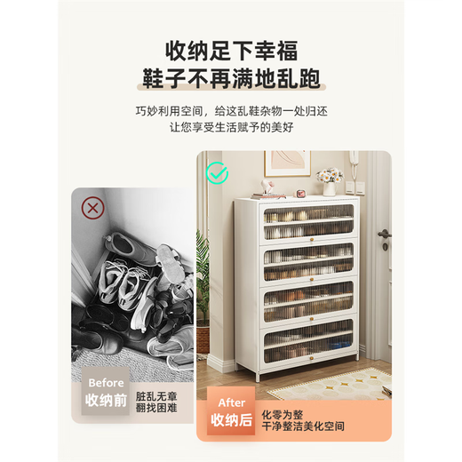 豫狮力鞋柜家用钢制防尘门口玄关收纳鞋柜上翻门鞋柜大容量多层铁艺鞋架 钛金灰5门-10层-1695*1200*350 送货入户