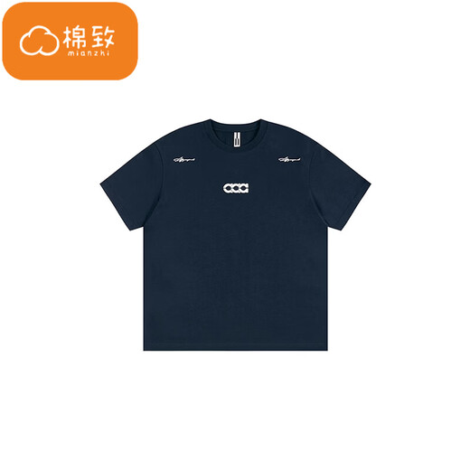 Cotton heavyweight American embroidery short-sleeved men's T-shirt summer new bottoming shirt loose high street trendy half-sleeved clothes 3295 white gray high quality XL 120-140Jin Jin equals 0.5 kg