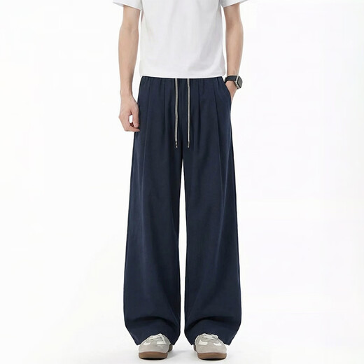 OEMG Japanese Casual Yamamoto Pants Men's Summer Drapey Loose Versatile Straight Thin Wide Leg Trendy Long Pants Black High Quality M Recommended 90-100Jin Jin is equal to 0.5 kg