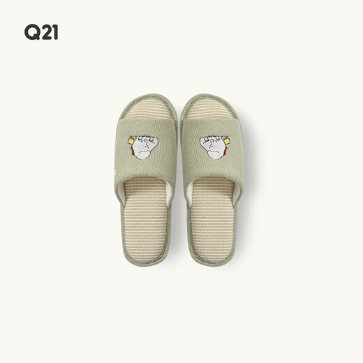 Q21 leather joint striped men's and women's soft-soled non-slip all-season cotton mops, little elephant green 36 230mm