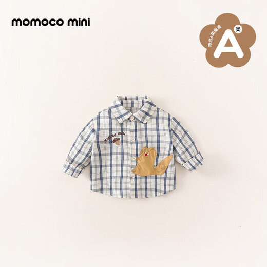 Mamie Maka (MOMOCO) children's clothing boys' shirt 2026 spring baby fashion versatile puppy shirt blue/meter 009 80