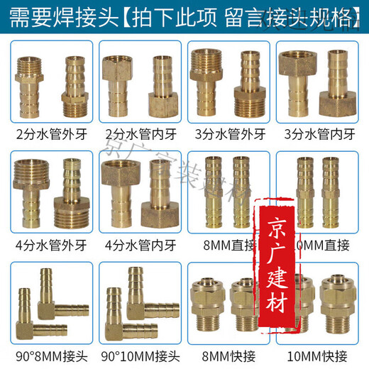 XMSJ air-cooled copper tube condenser refrigerator freezer chiller water air-conditioning fresh cabinet water-cooled radiator evaporator B type double air outlet condenser + 2 150 fans