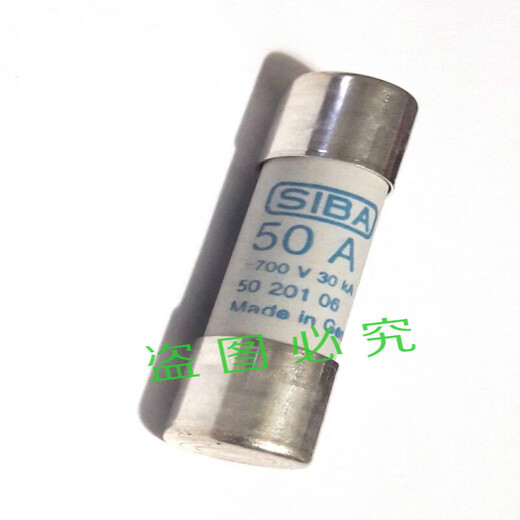 SIBA fuse 16A 20A 25A 32A40A 50A63A 700V 30KA 14*51 32A one 14X51mm