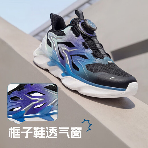 Детские сандалии ANTA, обувь для мальчиков, властная каркасная обувь, лето 2026, спортивная пляжная обувь для мужчин 6-16 лет для занятий физкультурой, новый стиль 26 лет, черный/страстный синий/зеленый-2 34, внутренняя длина обуви 21,5 см