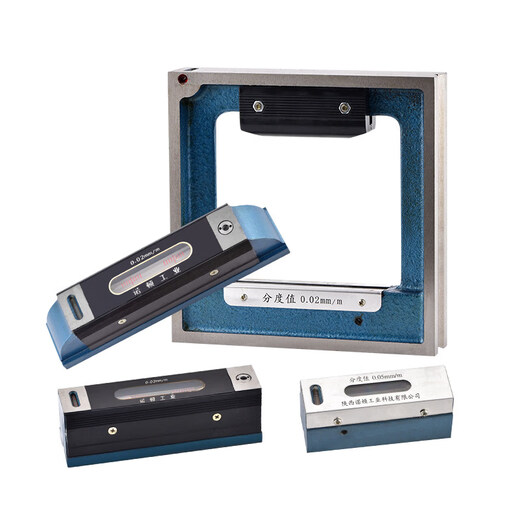 Shantou Lincun Xi'an Industrial Grade Level 100150200mm Shandong Weifang Frame 300