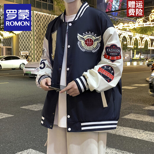Romon Baseball Uniform Jacket Men's 2026 Spring New Trendy Fashion Loose Teenage Student Thickened Jacket Men's Navy XL