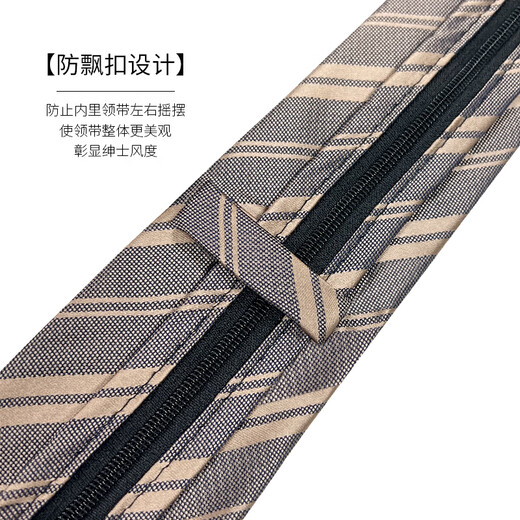 FitonTon[父亲礼物]领带免打结男士商务正装拉链8cm免打职场送男友礼盒装