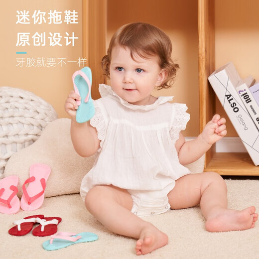 SMILY MIA baby teether, anti-eating hand, soothing teether, baby teething toy, silicone chewable and boilable small slippers set, mint blue set + storage box + anti-chain