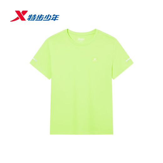 Xtep children's small, medium and large boys' short-sleeved T-shirt thin top summer new sports short T-half sleeve Yincao Green 9013 One size fits all M 130