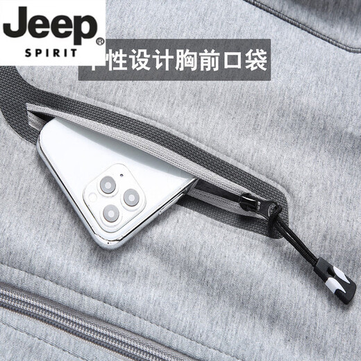 JEEP SPIRIT men's spring, autumn and winter handsome sweatshirt casual suit young and middle-aged dad cotton trendy sportswear three-piece set medium gray jacket + pants M