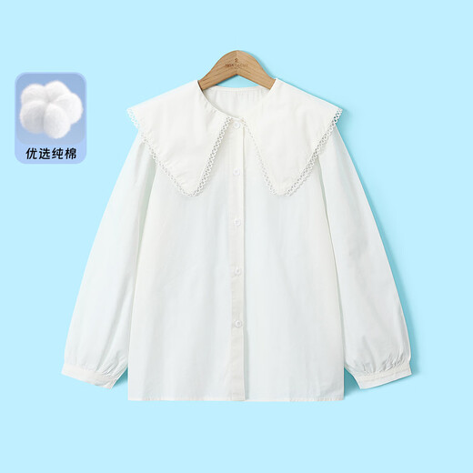 Montagnard middle and large children spring and autumn new style doll collar white shirt 2026 girls Korean version sweet puff sleeve daily versatile top