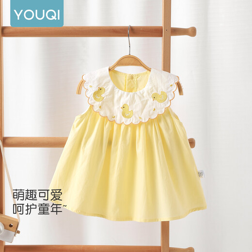 Youqi girls dress 2026 new summer thin section 100-day-old baby girl dress pure cotton beautiful princess dress yellow 73