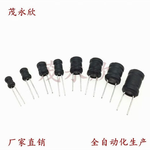 I-shaped inductor type 1016 plug-in inductor Inductor 10X16 100UH330UH 470UH 680UH1.5MH 10X16 330UH 10X16 (100 pieces)