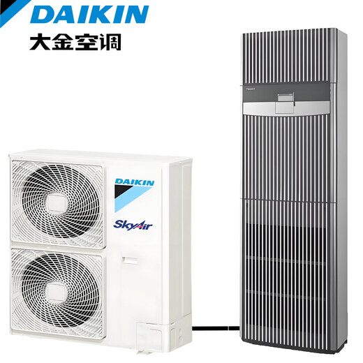 Daikin computer room precision air conditioning cabinet type cooling and heating frequency conversion FVAN03AAK/FVAN05AAK first-class energy efficiency 3P/5P computer room base station commercial FVAN05AAK three-phase 5P