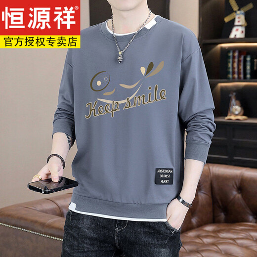 Hengyuanxiang long-sleeved T-shirt for men 2026 new spring and autumn thin sweatshirt for teenagers junior high school and high school students bottoming shirt top DGDD--D1990 white regular M 105Jin Jin equal to 0.5 kg or less
