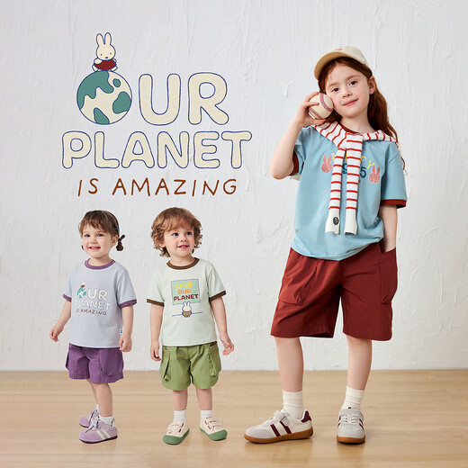 Minibala baby short-sleeved T-shirt moisture-absorbent and quick-drying top for boys and girls Miffy joint 2026 summer