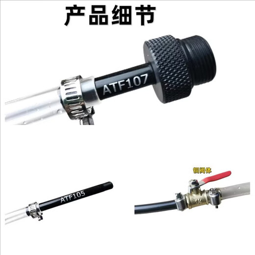 Lishi 5 liter pneumatic gear oil gas pump oil injector oil car gearbox oil transmission oil refueling machine 5 liter single oil can