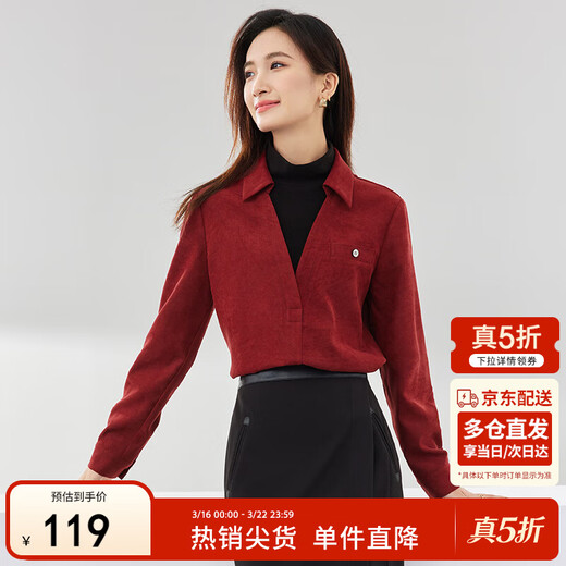 Shandu Bila New Year Red Elegant Temperament Fake Two-piece Shirt Women's Winter Half-High Collar Right Shoulder Pullover Workplace OL Style Shirt
