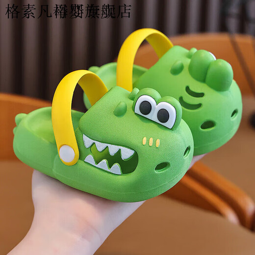 Gesufan children's slippers summer new small dinosaur cartoon non-slip soft bottom children's indoor home boys' children's slippers green 26/27 inner length 17 suitable for feet 16 cm long