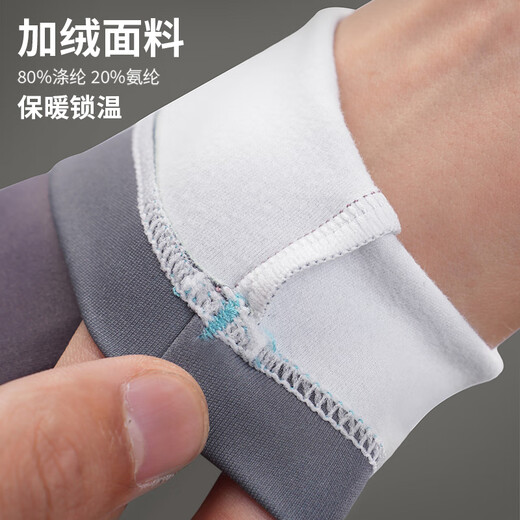 EVR winter cycling clothing men's long-sleeved fleece top warm gradient printed jacket road bike bicycle Explore Universal-Orion Blue-Fleece L