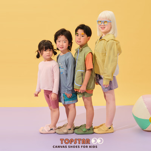 TOPSTAR Children's Shoes 2026 Summer New Children's Sandals Girls Kindergarten Indoor Shoes Boys Soft Soled Canvas Shoes Pink 27 Inner Length 17.5cm Recommended Foot Length 16.5cm