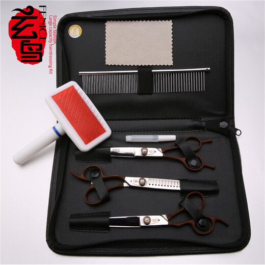 Xuanniao professional left-hand pet scissors set fish bone teeth scissors straight scissors curved scissors pet beauty trimming scissors 7-inch curved scissors