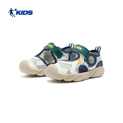 Jordan baby boy sandals children's summer Baotou outdoor children's shoes ivory white/graphite blue 28