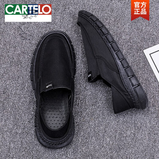 CARTELO old Beijing cloth shoes men's spring trendy versatile canvas shoes men's lazy casual shoes breathable trendy shoes YS9901 beige 41