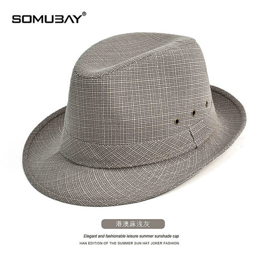 SOMUBAY (SOMUBAY) Spring and Summer Hat Men's Thin Middle-aged Dad Hat Sun Shade Sunscreen Hat Spring and Autumn Old Man Grandpa Jazz Hat Linen Light Gray Size 59