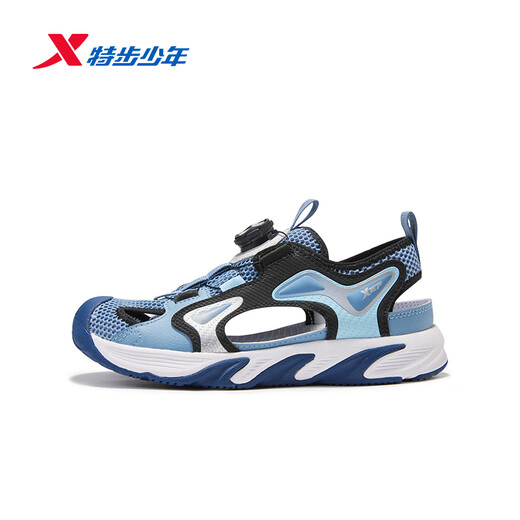 XTEP boys' wild track non-slip toe-cap sandals outdoor breathable quick-drying sports shoes ice blue/butterfly blue 39