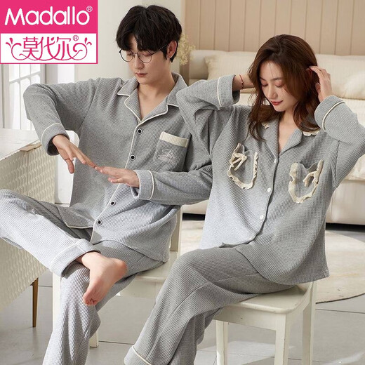 Modal Korean style two sets of couples pajamas, one for men and one for women, pure cotton home clothes for couples, long-sleeved and wearable suits, spring and autumn HZ0810300 XL for men (one set price)