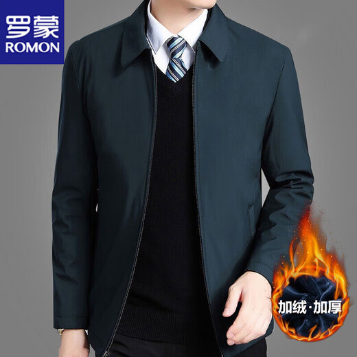 Romon Jacket Men's Jacket Middle-aged Men's Spring and Autumn New Solid Color Business Top Jacket Middle-aged Spring and Autumn Mail 008 Navy Blue Regular