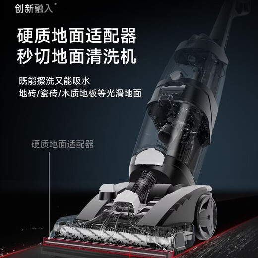 Hoover carpet floor fabric professional three-in-one cleaning machine home commercial hotel billiard room cleaning and suction all-in-one stand-alone three-in-one carpet cleaning machine