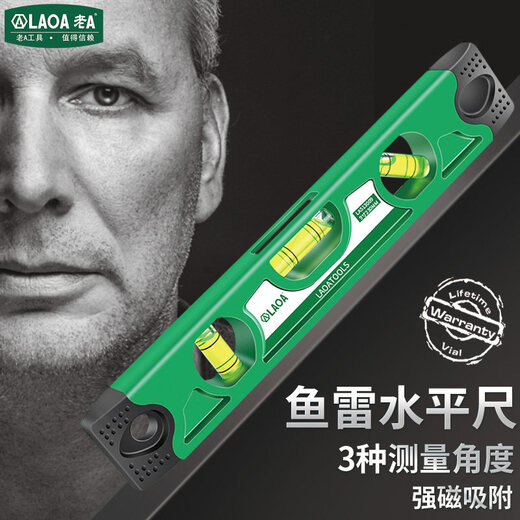 LAOA old A 9 magnetic torpedo level 230mm mini level micro measuring woodworking balance ruler aluminum alloy mini level
