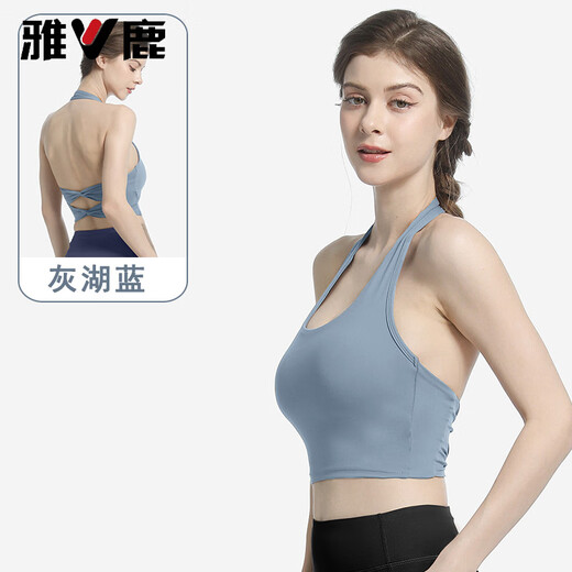 Yalu Sports Bra Women's Fitness Halter Double Cross Back Support Vest Style Tight Yoga Wear Bra Top Gray Lake Blue Bra M