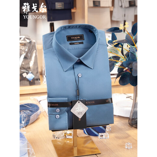 HARTMARX Youngor men's shirt long sleeve 200 no-iron pure cotton high-end autumn gray blue satin VLTP119697HJY 44/185 180-190Jin Jin equals 0.5 kg