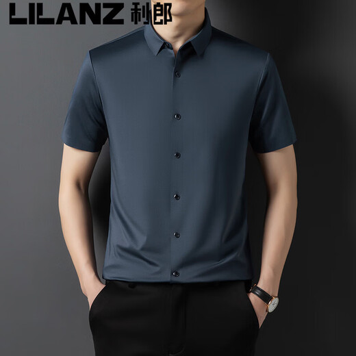 Camisa LILANZ de morera para hombre, sin costuras, de manga corta, de verano, ajustada, sin planchado, informal, de moda, camisa de negocios Haqing L 170