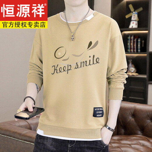Hengyuanxiang long-sleeved T-shirt for men 2026 new spring and autumn thin sweatshirt for teenagers junior high school and high school students bottoming shirt top DGDD--D1990 white regular M 105Jin Jin equal to 0.5 kg or less
