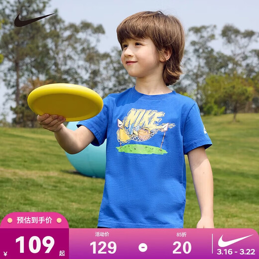NIKE Nike children's clothing boys' pure cotton comfortable short-sleeved T-shirt 2024 summer new children's short T-shirt