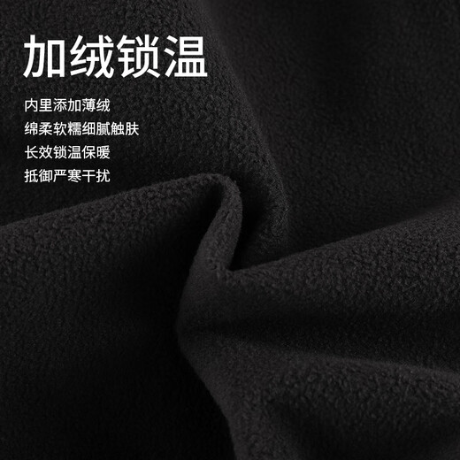 
Camel work pants for men and women autumn waterproof casual pants for outdoor hiking sports pants plus velvet woven charge trousers Y14CAY6625A, Phantom Black, men [added velvet] L
