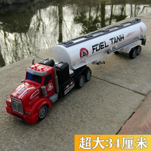 创京懿选遥控卡车儿童半挂玩具车RC电动货车仿真运输车充电集装箱大型拖 黑色短车头黑色车厢 标配