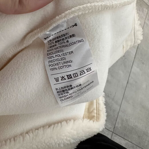 阿迪达斯（adidas）三叶草外套女装秋冬款抓绒保暖运动服休闲立领宽松夹克上衣 IM3899白色 S