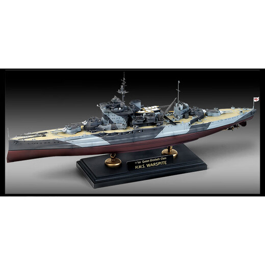 
ACADEMY US warship aircraft carrier warship assembly army simulation model ornament boy gift 1/350 Elizabeth war-weary battleship 14105