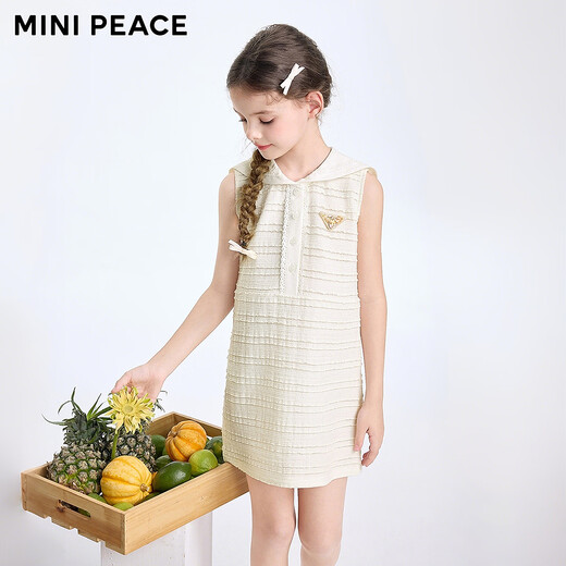 MiniPeace children's dress FBFAG2475 bright white 110