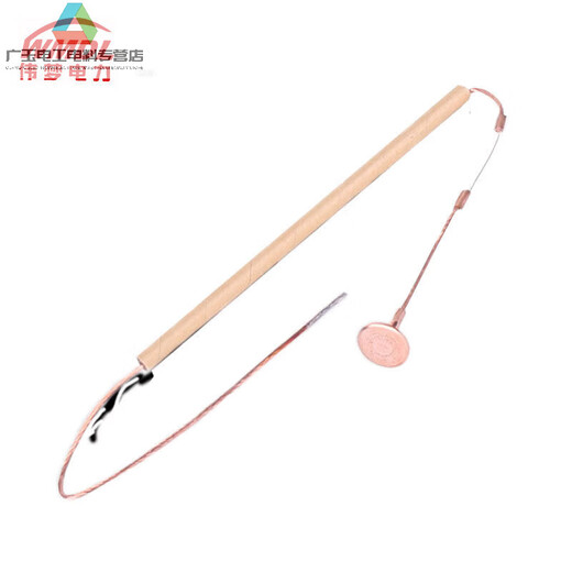 High voltage fuse 10KV-5A10A20A50A100A transformer Lingke drop-out fuse 7.5A__3 pack