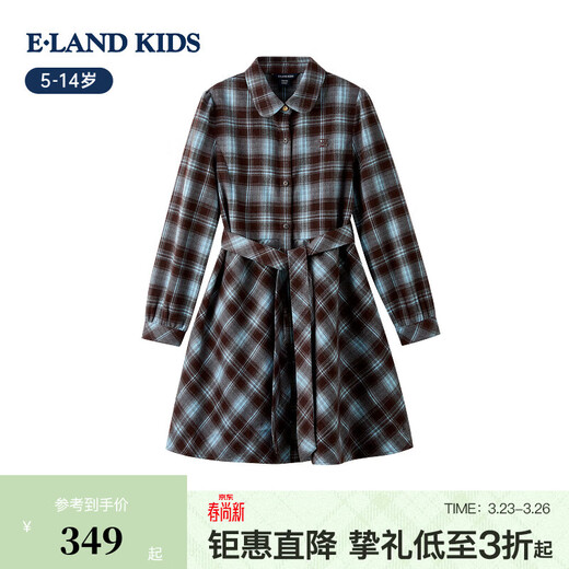 E LAND KIDS children's clothing girls dress season new college style pattern lapel shirt dress Brown brown/85 120